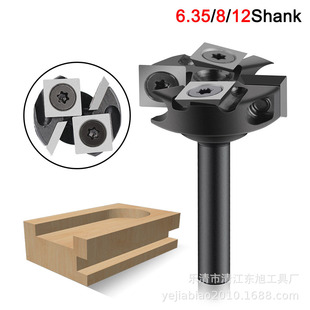 Machine-Mounted Four-Blade T-Type Slotting Knife Woodworking Milling Cutter Groove Milling Cutter T-Type Tenon Cutter Woodworking Router Cutter