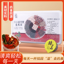 ��С���͌�޲�ײ� �t��޲�������B���豬��С���b��F؛���l���