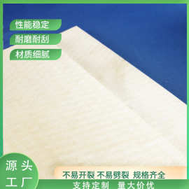 包装板厂家直发三合板1—18mm杨木板材三夹板胶合板多层板垫板