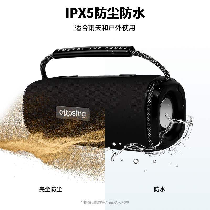 Outdoor Portable Bluetooth Speaker USB Wireless Dual-Channel Stereo Sound Effect Tws Long Strip Speaker Easy to Use for the Elderly Outdoor Portable Bluetooth Speaker USB Wireless Dual-Channel Stereo Sound Effect Tws Long Strip Speaker Easy to Use for the Elderly
