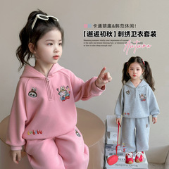 女童套装秋装2025新款洋气女孩时髦运动服童装春秋款儿童休闲卫衣