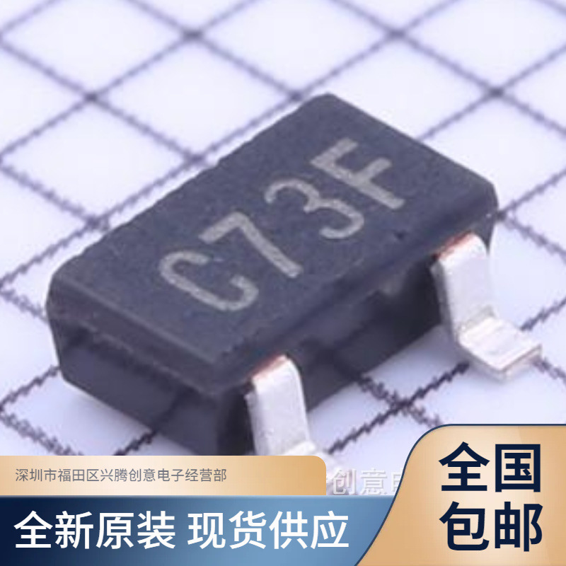 XC61CC2702MR screen printing C73F voltage detection chip brand new original quality assurance XC61CC2702MR screen printing C73F voltage detection chip brand new original quality assurance