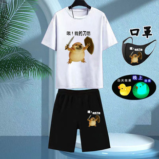 2026�ҵĵ��ܹ��·��޶���t����Ȯ��Ц���������д�ͯ�������b