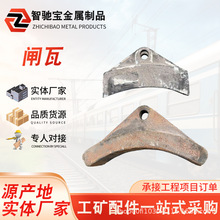 �S�ҹ��� �ܘ��C���/��܇�l��/��܇�\�d܇�x܇Ƭ/�C܇�x܇Ƭ