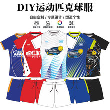 �羳ƥ�������װ������Ů͸���ٸ�t�����ֲ�����ѵ����POLO����