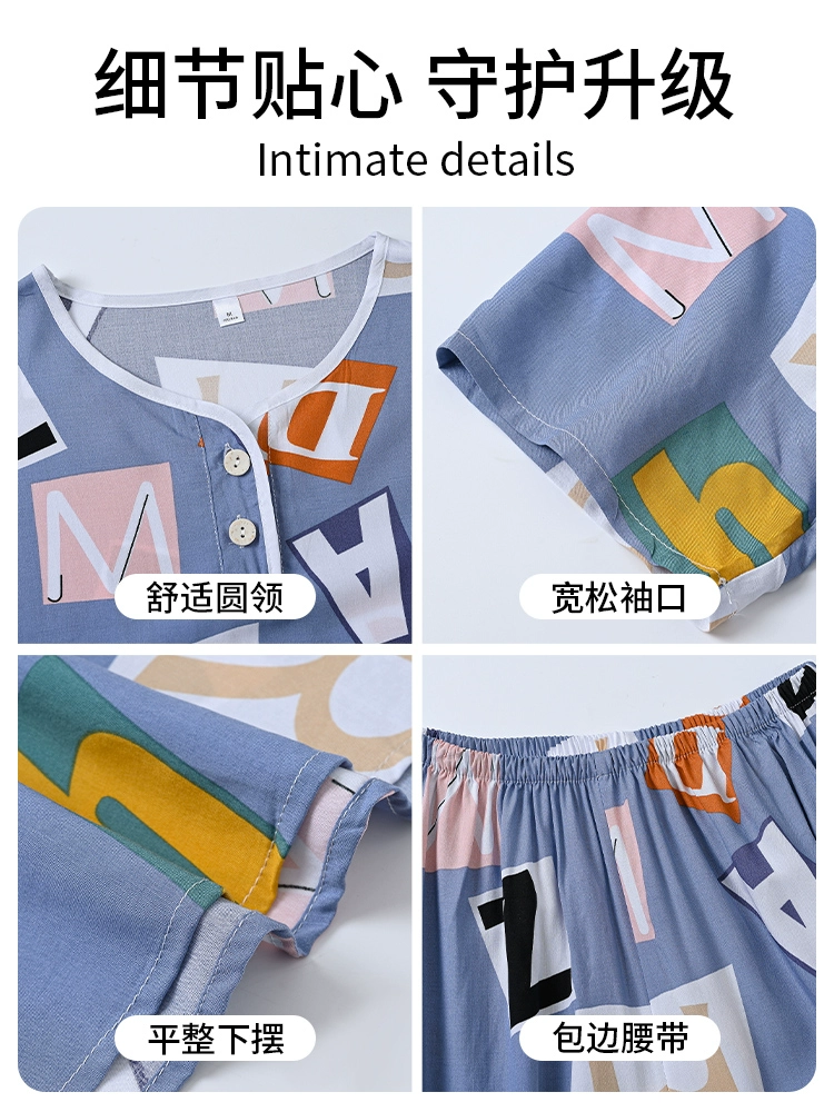 Pijama for boys, summer children's long-sleeve, for teenagers
