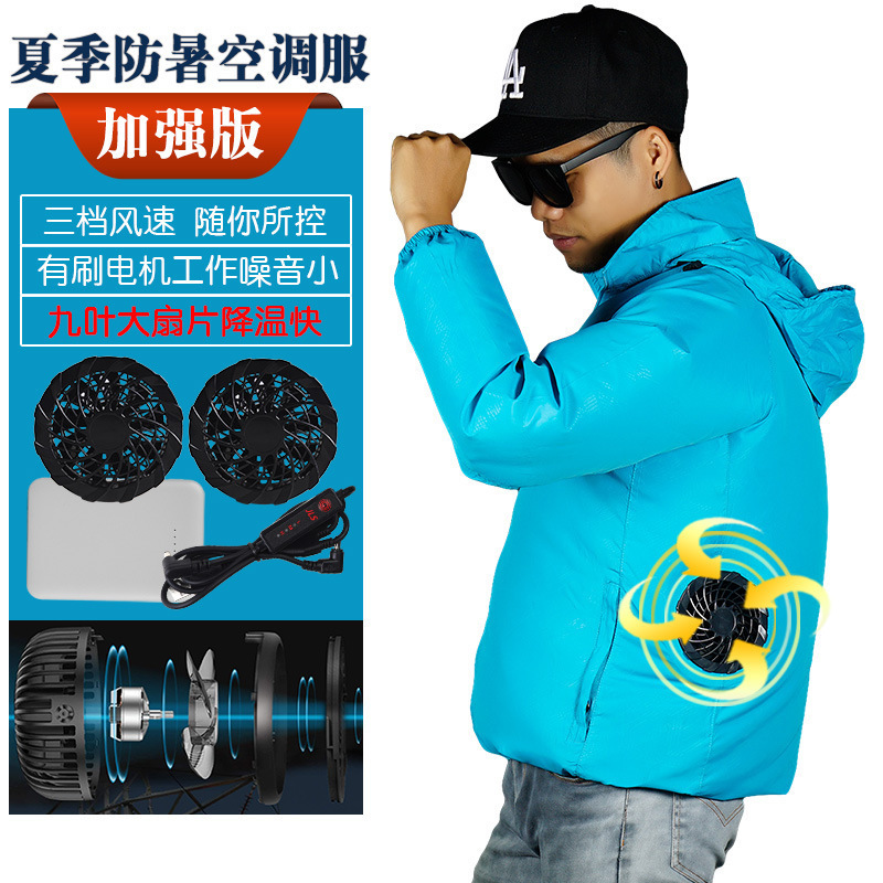 Summer outdoor sunscreen cooling air conditioning clothing USB charging fan stand collar coat fishing site refrigeration work clothes