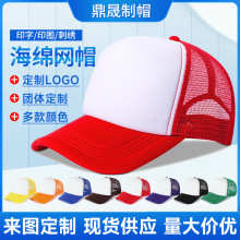 ���d�Wñ�V��ñӡ��logo����ñ־���ñ�ӹ���ñӡ��؛܇ñ���ñ