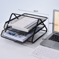 Barbed wire metal two-layer file rack second floor data tray pull-out data file tray creative anti-rust file holder