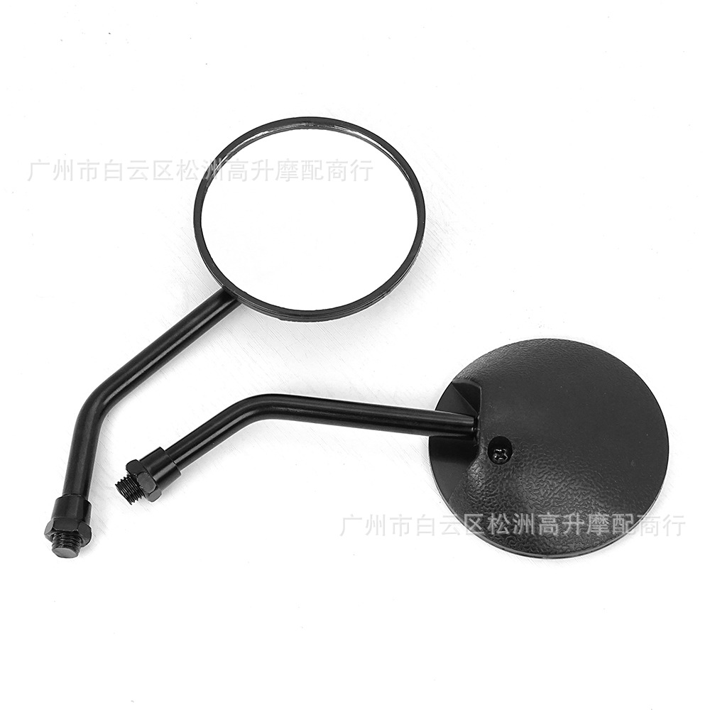 Motorcycle Taiwan Round Mini Reflector Suitable for Small Cg Electric Scooters, Aima, Niu Short-Stem Rearview Mirror