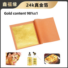 ���l24K�𲭼� �b���L����𲭹�ˇƷ�b����R�N��𲭼�