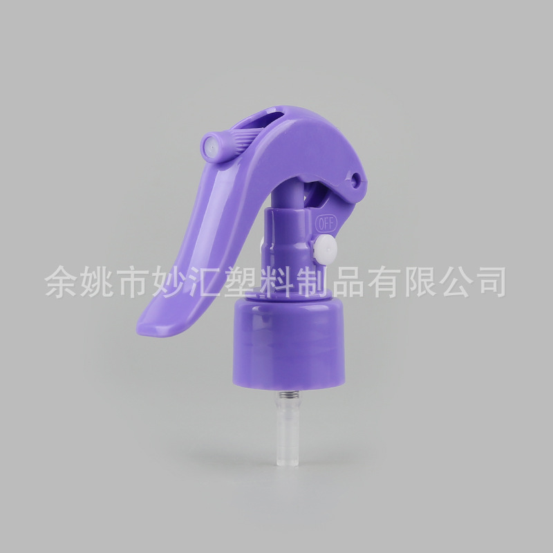 厂家供应24牙pp塑料花卉喷雾枪 细雾小老鼠喷枪 手扣式小老鼠喷枪