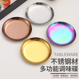 ���P䓈A���{ζ���{�ϵ�պ��С���ӻ���u֭�P�u�ͱP���y�P��P