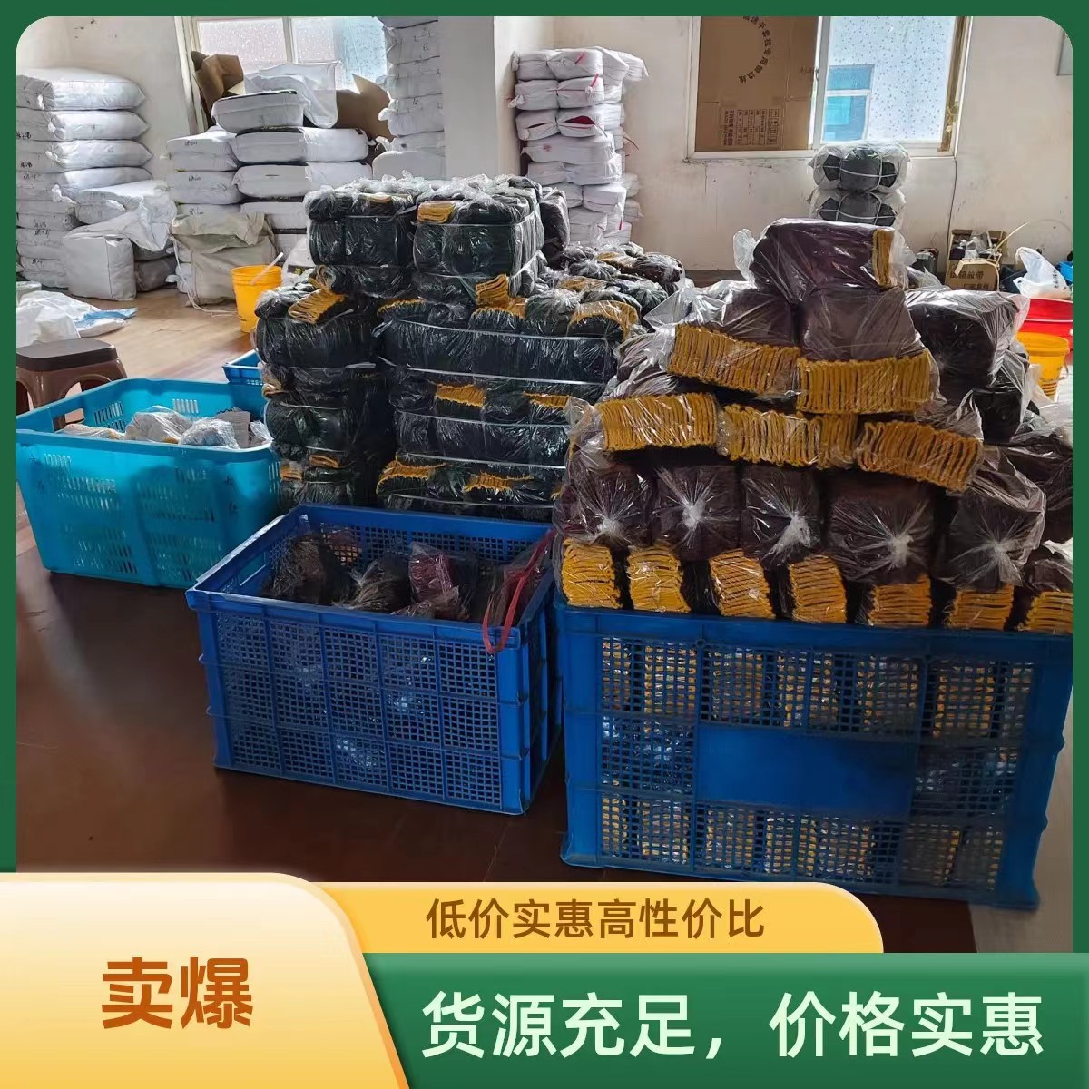 微信图片_20250112175746