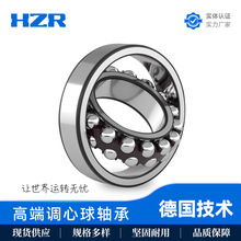 1300K 1302K 1304KS20x52x15ߴF؛С늙C pٙC