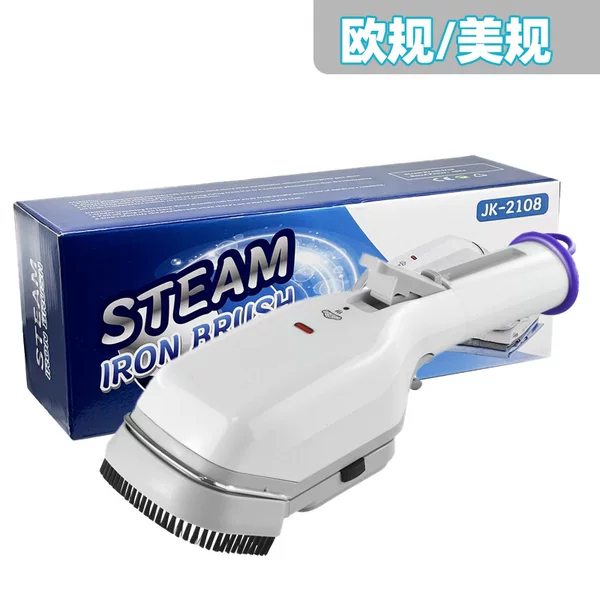 Portable hanging iron household handheld steam ironing brush 650W mini steam brush plug-in travel iron