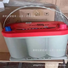 �p�Ǿ��@12V50AH��늳�6-SPB-50B��ͣ���ӆ�����܇��܇�܇�l늙C