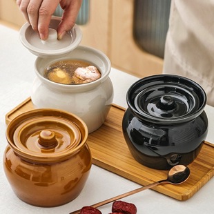 Ceramic Stew Pot for Home Use, Soup Jar, Steaming Pot, Stewing Pot, Small Stew Pot for One Person, Ceramic Stew Jar, Soup Pot, Bird's Nest
