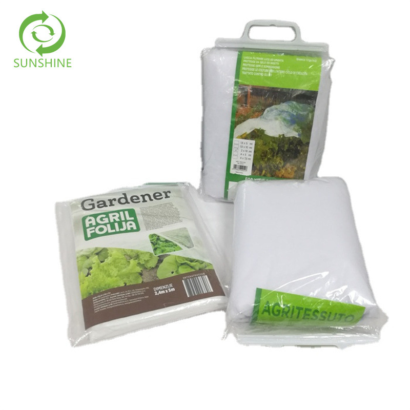 农用薄无纺布4.2m白色无纺布果蔬水稻育秧育苗pp无纺布透气保湿