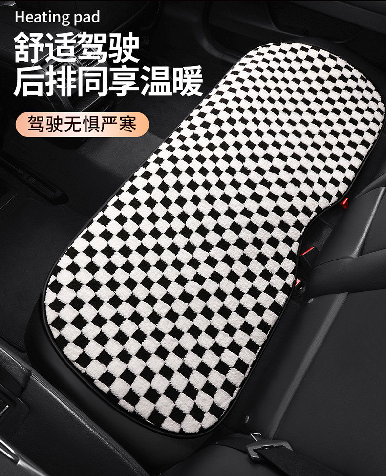 Graphene Car Heated Seat Cushion Winter Car USB Electric Heated Seat Cushion Cover Three-Piece Set Cross-Border Manufacturer Dropshipping