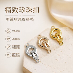 �~�18k��ɫ�����Ʒ�ۆ�䆈A�ο���diy�������β���B�ӿ��^