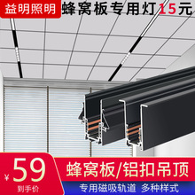 ��C����X�۰����܉�����ܟ�Ƕ��ʽ���ɵ�픰��b�͏d���ßo����