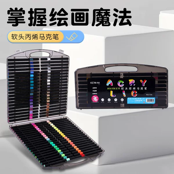 Cross-Border English Version Acrylic Markers for Children's Graffiti and Painting, Watercolor Pens That Can Be Layered for Outlining Lines