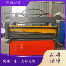 ȫ�Ԅ��X��ð�C ���ٰ�ļ��ЙC ��܇������Һ���ü��C