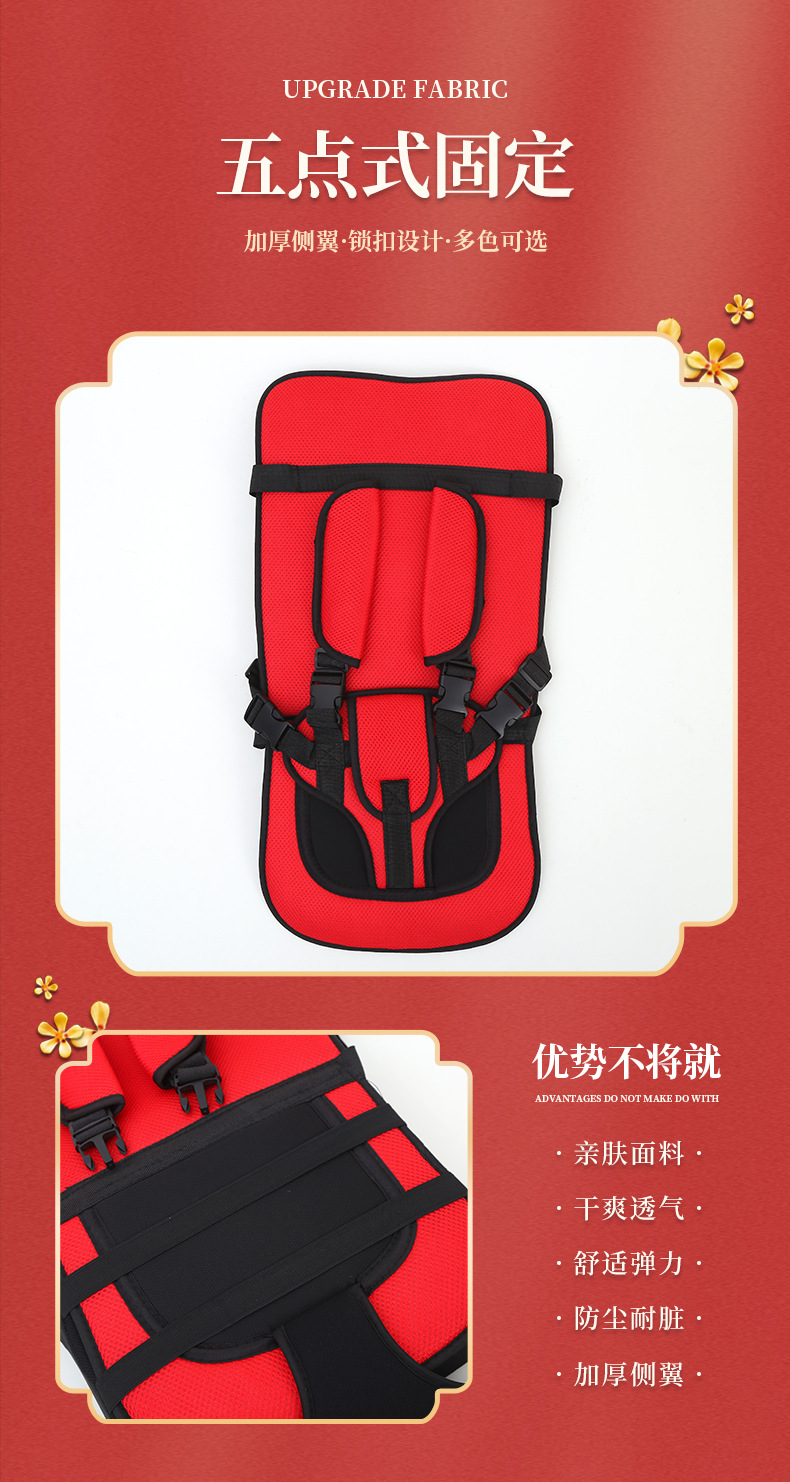 Dining Chair Non-Computer Electric Tricycle Seat Cushion Stroller Stroller Dining Chair Seat Cushion Thickeneded Cotton Cushion