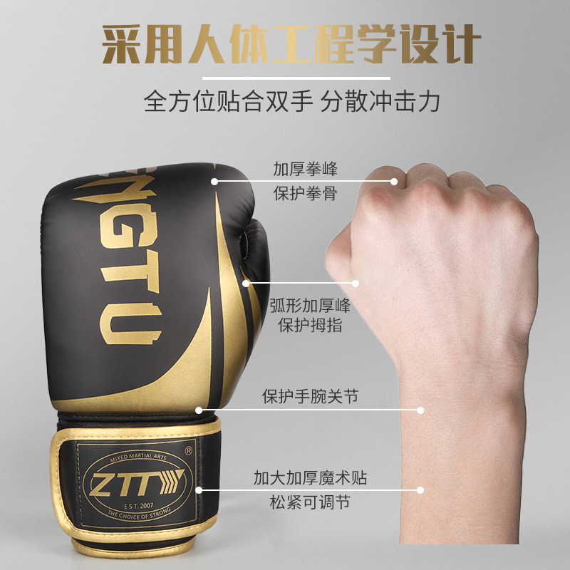 ZTTY fabricantes de guantes de boxeo para adultos PU personalizados piel de vaca forro compuesto de caucho y plástico guantes de fitness deportivo