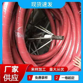 高低压橡胶管;夹布胶管;编织胶管