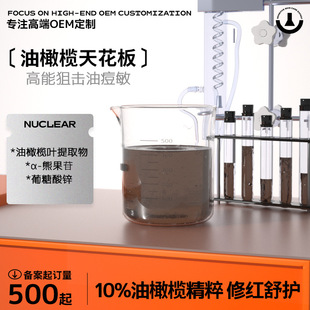 10%���ϙ쾫�A��¶���z��ā��Ƥ���ⶻӡ���������沿�o���޼t