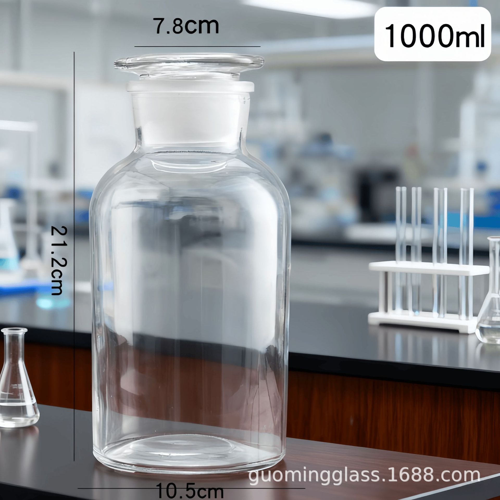 Botella de laboratorio químico de boca ancha botella de boca fina frita