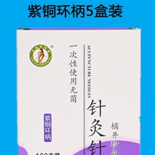 ���]500֧���揈�پ��~��һ���ԟo��ᘾ���~��ᘾ�ᘺ�����