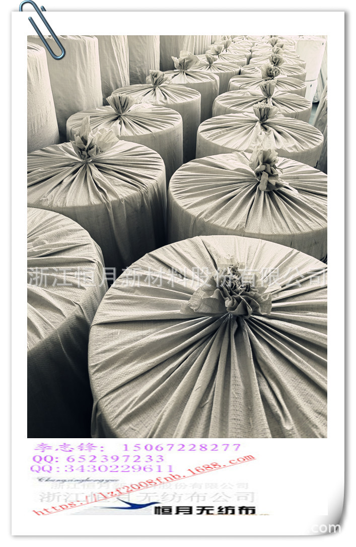 ES无纺布光面EP口罩光面口罩布厂家亚光压光工艺亚光布厂家直销