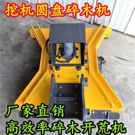 工程机械配件;桩工机械;矿山施工设备