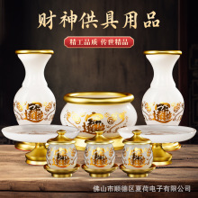 ؔ�񠔹���ˮ�������Ʒ��ȫ�������׼�����ؔ��ˮ����t���P��ƿ