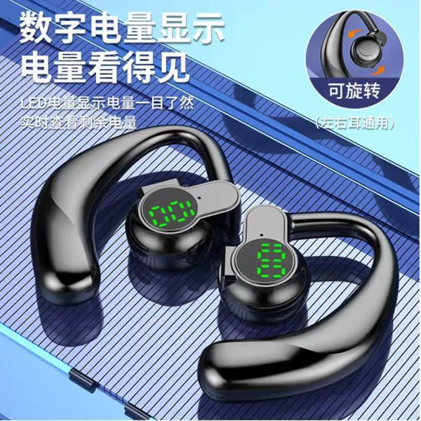 Huawei, Apple, наушники, совместимый мобильный телефон, Bluetooth, Android