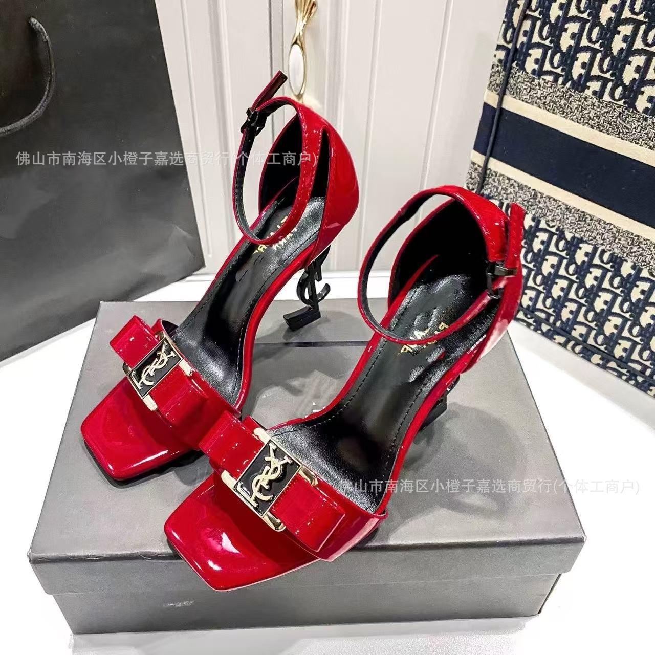 레드 8cm