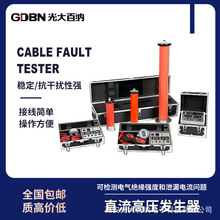 ���wʽֱ���߉��l���������|�͉�ԇ�yԇ�x�������o늰l����