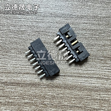 Molex������ 87831-1420 878311420 ����14P ���2.0mm ԭװ�ֻ�
