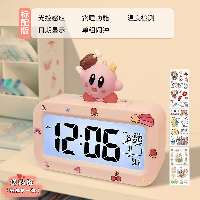 【ピンクバッテリーモデル】バンブーパンダはバッテリー付き