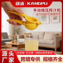 �羳����ե֭���ք�ե֭�C�๦�ܼ���ˮ�����ʊA��ʯ��D��֭��