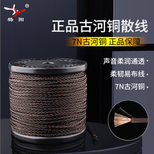̨����� �l����7N�ź��~���CHIFI����ɢ��8��12о���Cdiy���l��
