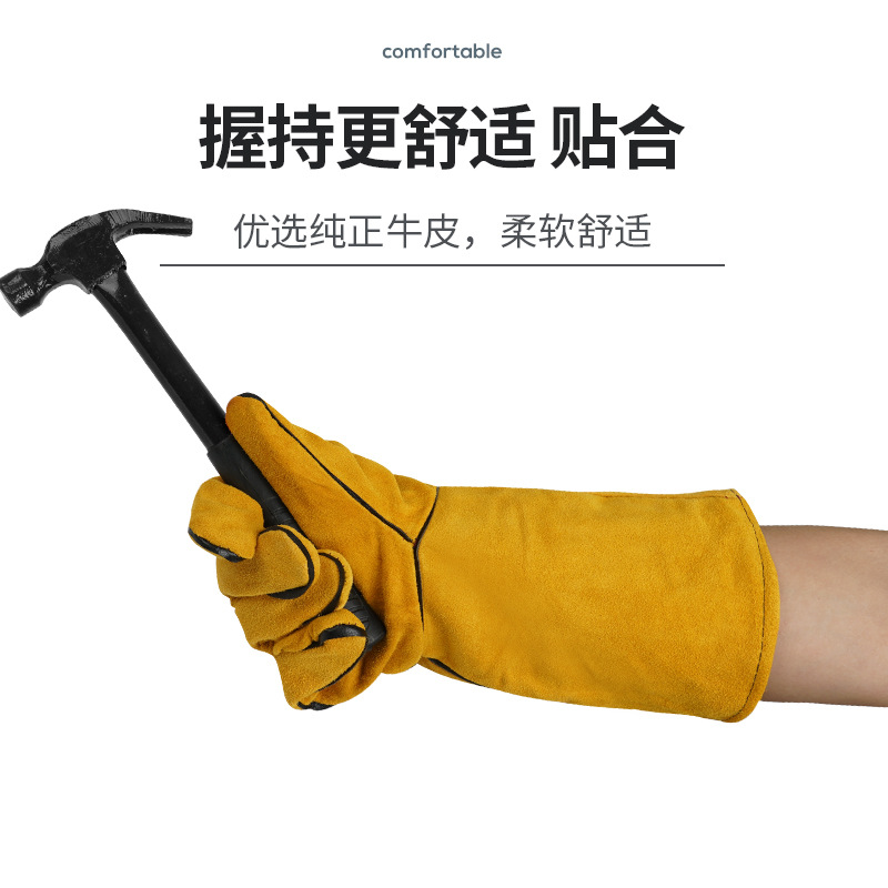 40cm extendidos guantes de soldadura, piel de vaca especial para la protección laboral y soldadura, resistente a altas temperaturas anti-escaldado de doble capa resistente al desgaste espesado
