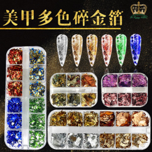 ���ٽ����l��ʲ� ����DIY���z�L����ˇƷ�b�ɫ���ֹ��Ų�