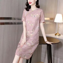 2026����������B��ȹŮ���b�����@��Ů�b�r��ȹ��