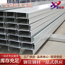 V|܈C䓏S_l䓽YCͲۿ֧\ͲCͲ䓏S