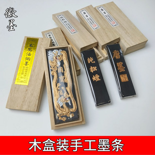 �Ϻ��_��ľ���bī�l����ī�V��ĥī�K һ�ɶ����ɟ�ī��ī�͟�ī