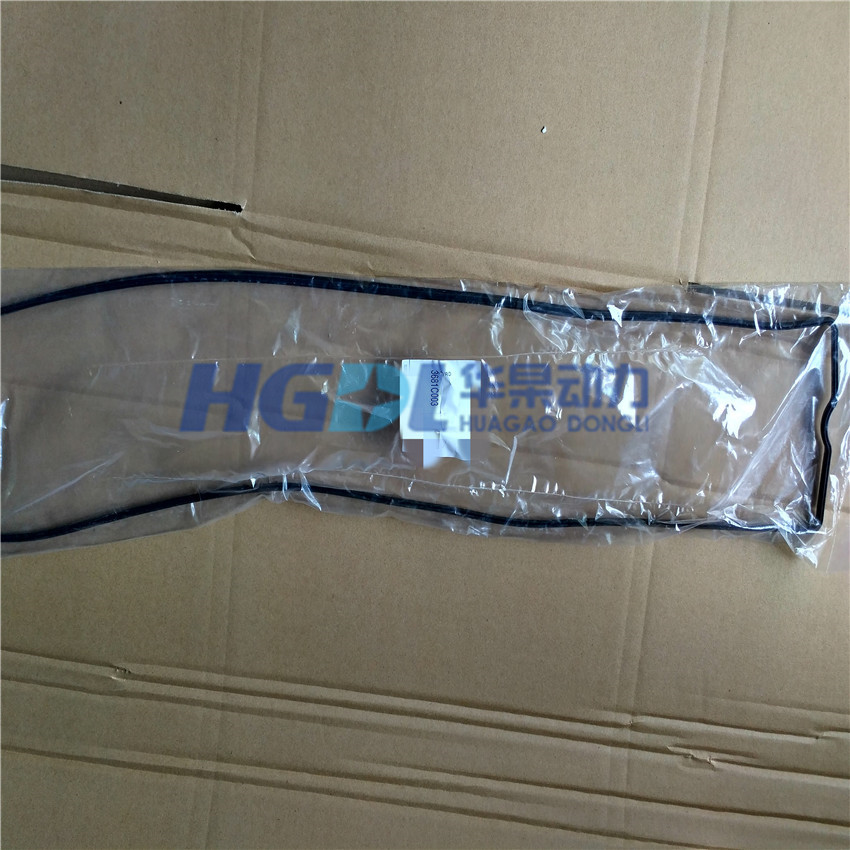 气门室垫3681C003适用珀金斯发电机组1006TG2A/P110E/P100E/P150E